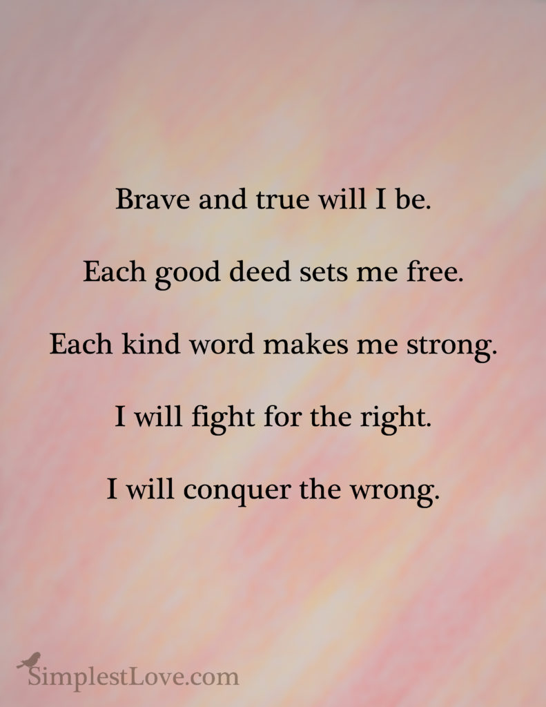 BraveTrue